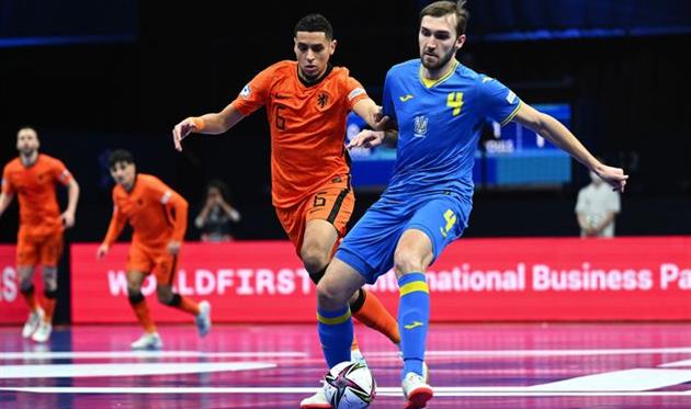 Нидерланды — Украина, futsal.com.ua