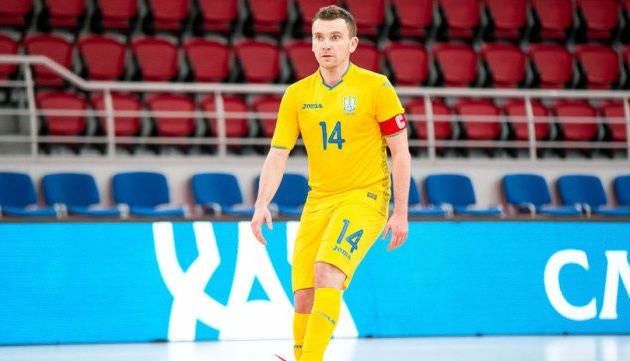 Петр Шотурма, futsal.com.ua