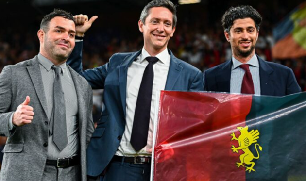 Нынешние хозяева 