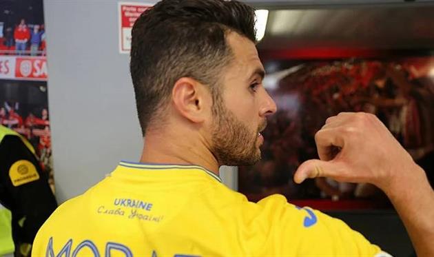 Жуниор Мораес / facebook.com/andriy.pavelko/