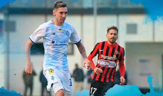 Фото ФК Динамо