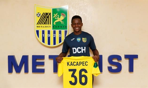 Фото ФК Металлист