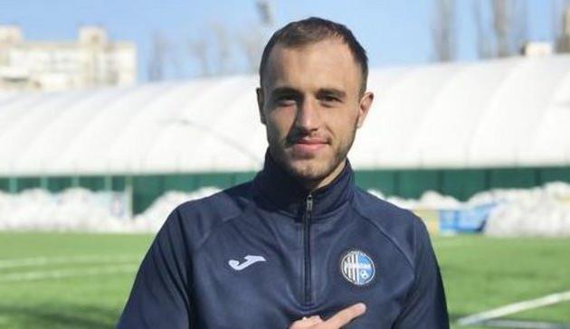 роман вантух, фото олимпик