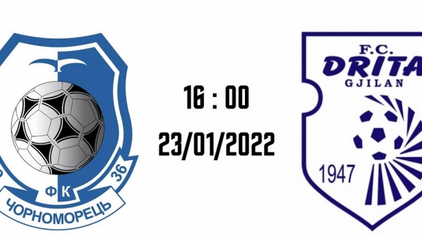 Фото ФК Черноморец