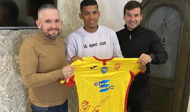 Жоао Вильям, Ингулец