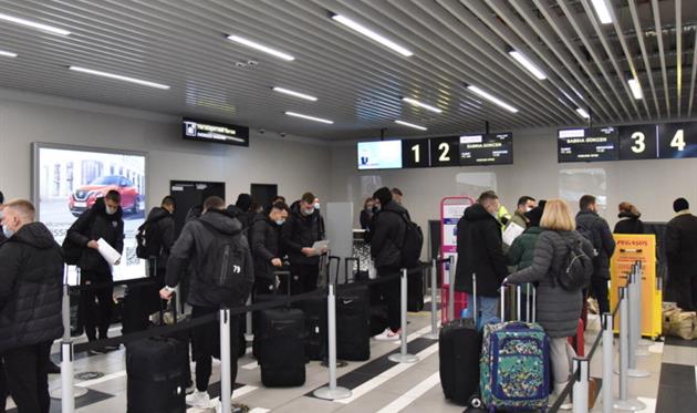 ФК Мариуполь