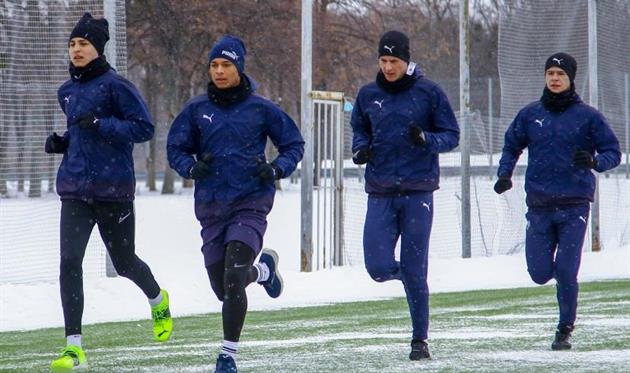 Фото ФК Металлист 1925