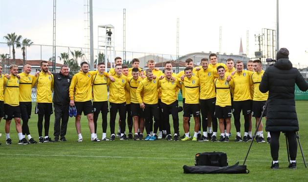 ФК Александрия