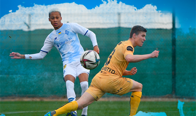 Фото: ФК Динамо