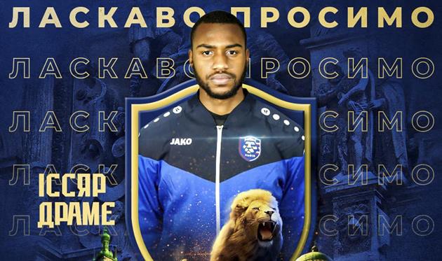 Иссьяр Драме, ФК Львов