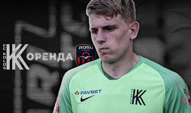 евгений кучеренко, facebook.com/fckoloskovalivka