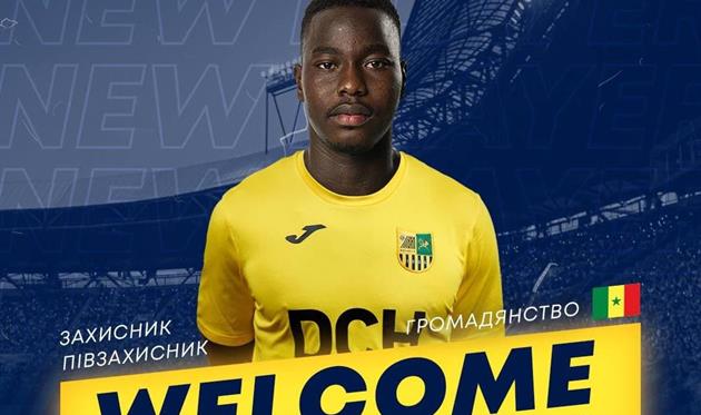 Бубакар Файе Траоне, фото ФК Металлист