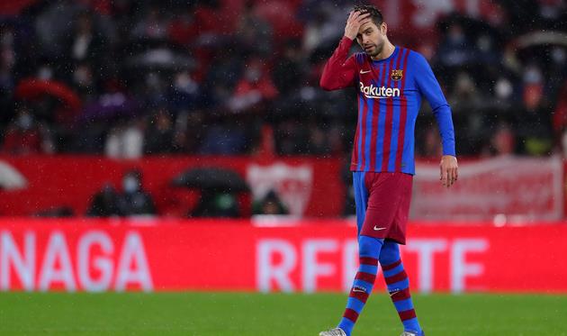 жерар пике, Getty images