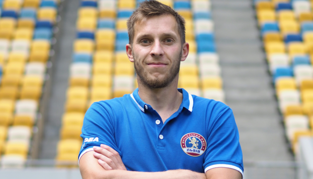 александр бандура, фото пфк львов