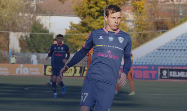 Сергей Мякушко, ФК Минай