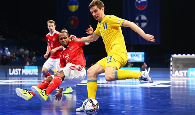 Украина - Россия, фото УЕФА