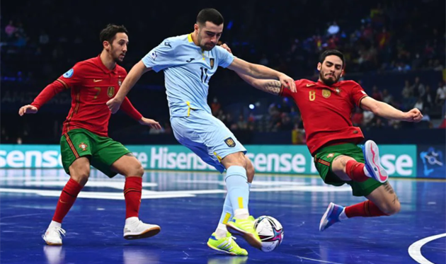 Португалия - Испания, УЕФА