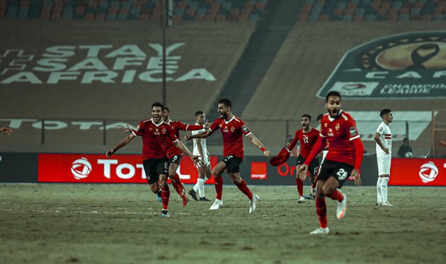 Аль-Ахли, CAF