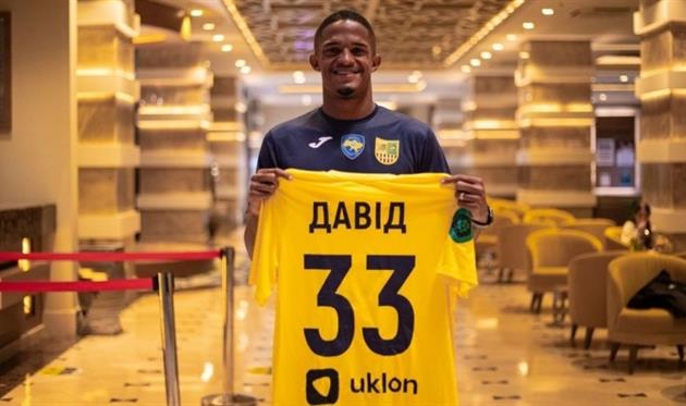 Давид, ФК Металлист
