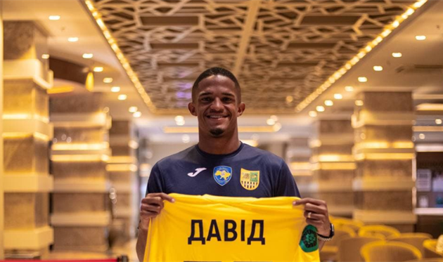 Давид, ФК Металлист