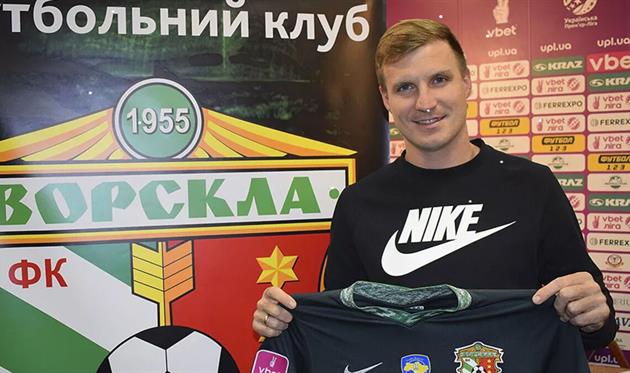 Андрей Бацула, ФК Ворскла