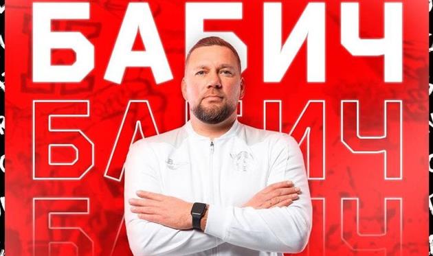 ФОТО ФК КРивбасс