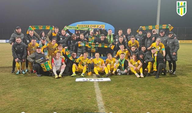 Полесье — Металлист, фото ФК Полесье Житомир