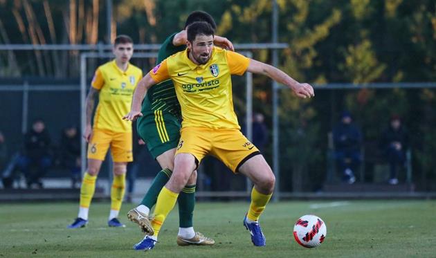 ФК Александрия