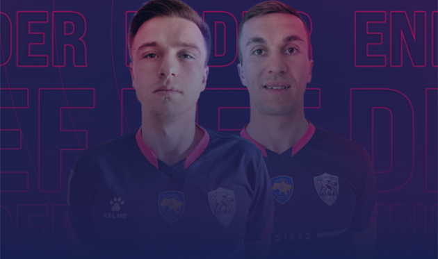 Фото ФК Минай