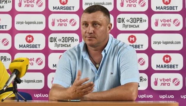 ЮРИЙ ГУРА, ФОТО: ФК ЗАРЯ