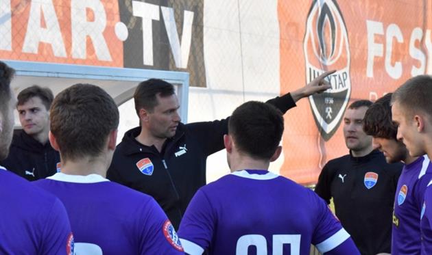 ФК Мариуполь