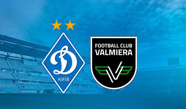 фото ФК Динамо Киев