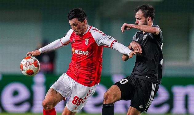 ФОТО ФК Брага