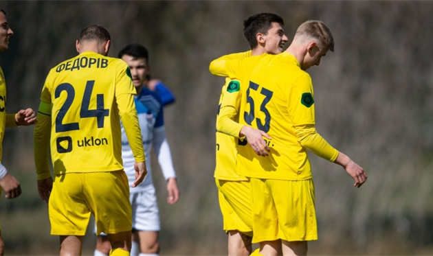 фото фк металлист