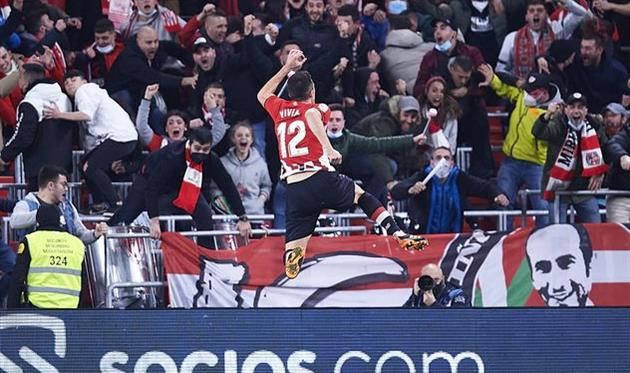 Атлетик — Реал Сосьедад, Getty Images