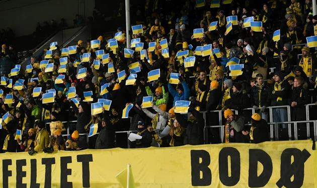 Фанати Буде-Глімт