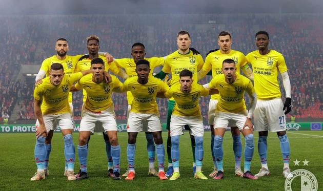 ФОТО ФК Славія Прага