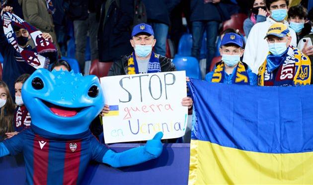 Леванте — Ельче, Getty Images