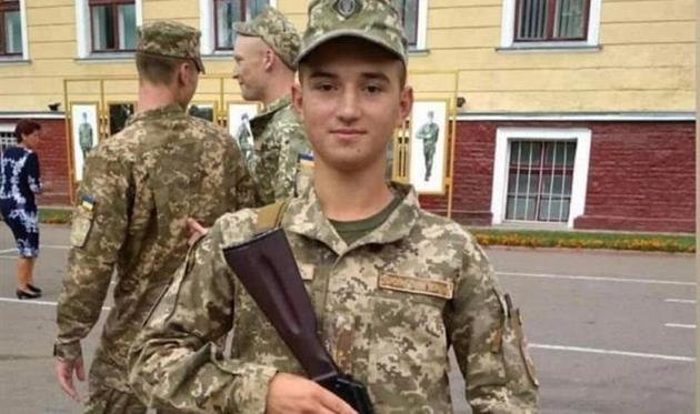 Віталий Сапило