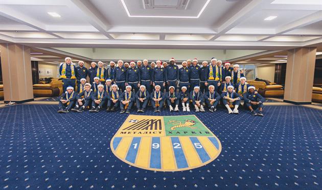 Фото ФК Металіст