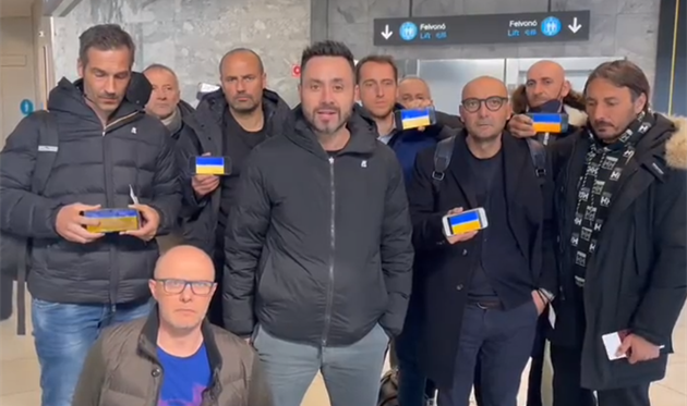 Фото ФК Шахтар