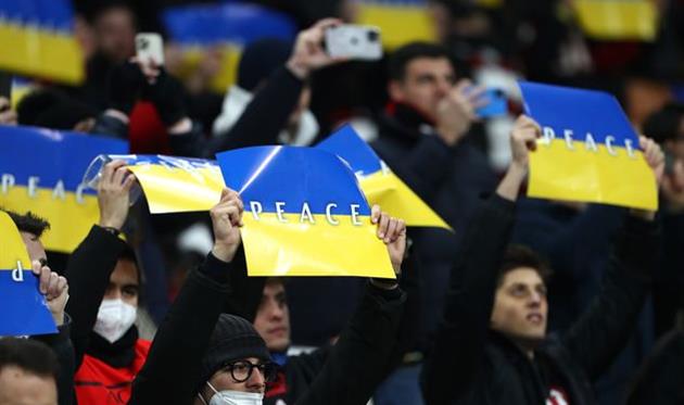 Мілан — Інтер, Getty Images