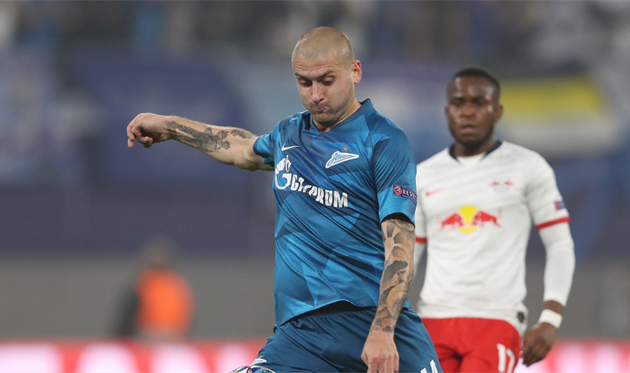 Ярослав Ракицький, Getty Images