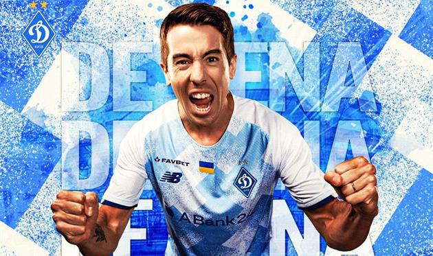 Карлос Де Пена, ФК Динамо