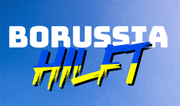 Фото ФК Борусія М