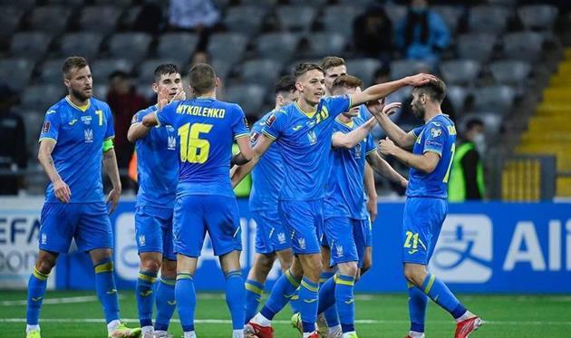 Збірна України, УАФ