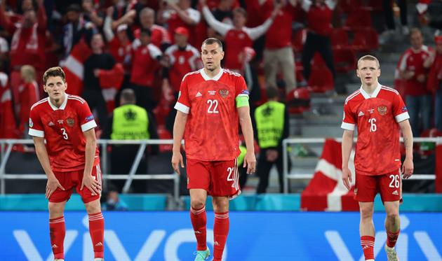 фото getty images