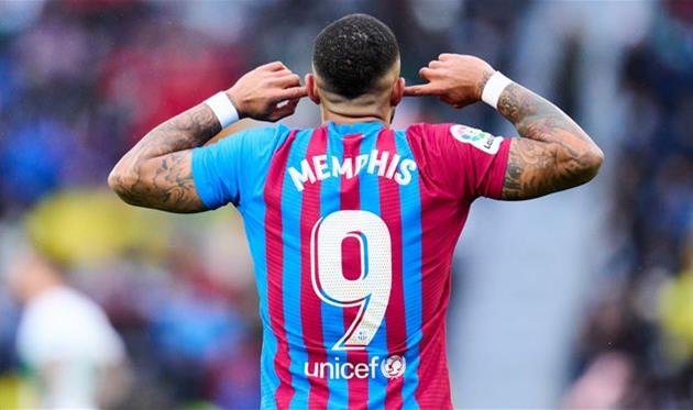 Мемфіс Депай, Getty Images