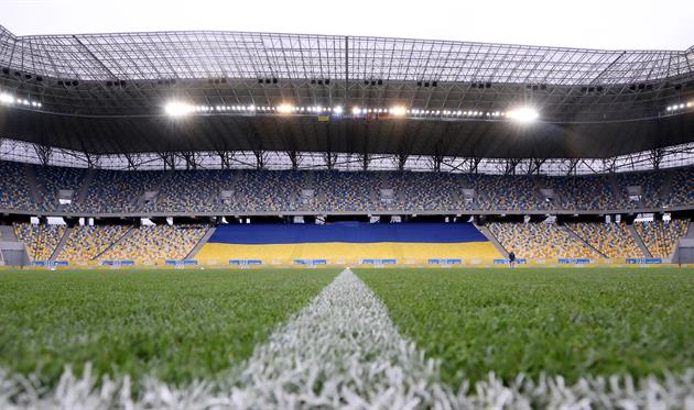 арена львів, getty images