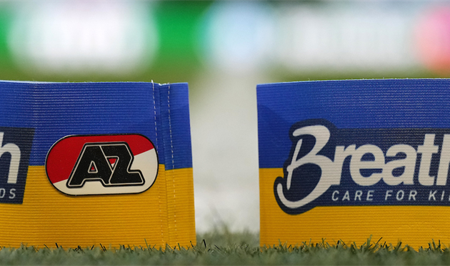 фото аз алкмаар